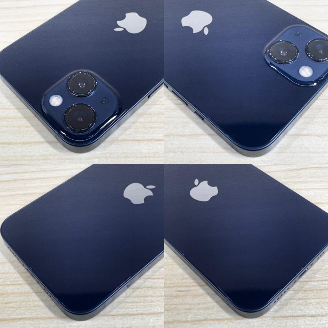 P19 SIMフリー iPhone13 128GB おまけ付き