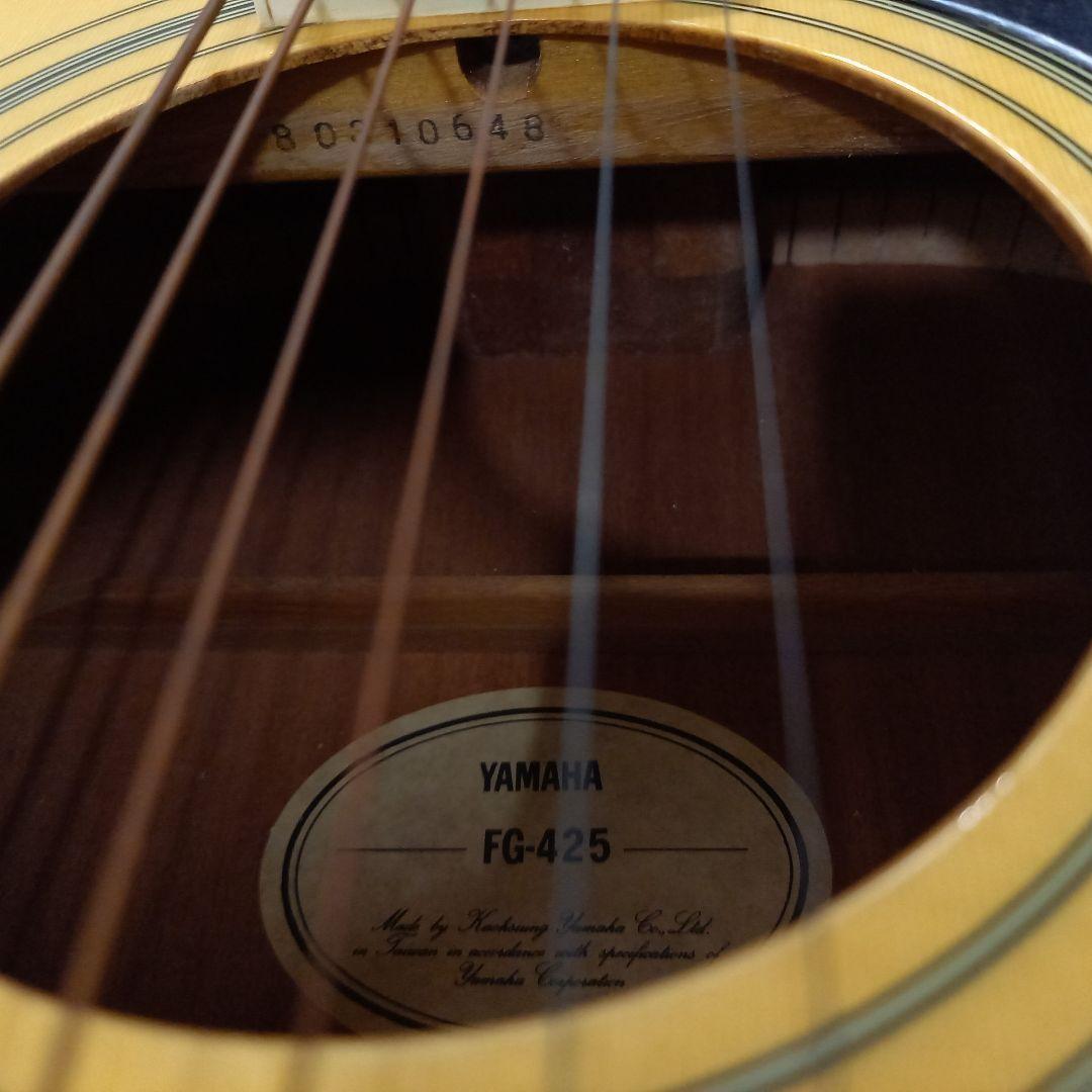 美品◎YAMAHA アコースティックギター FG-425 ナチュラル ヤマハ