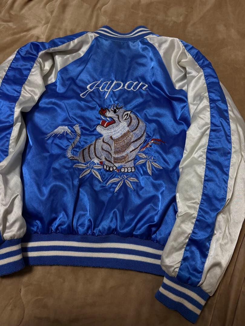 ２面用 Jungle storm 別珍 虎 龍 日本 スカジャン vintage