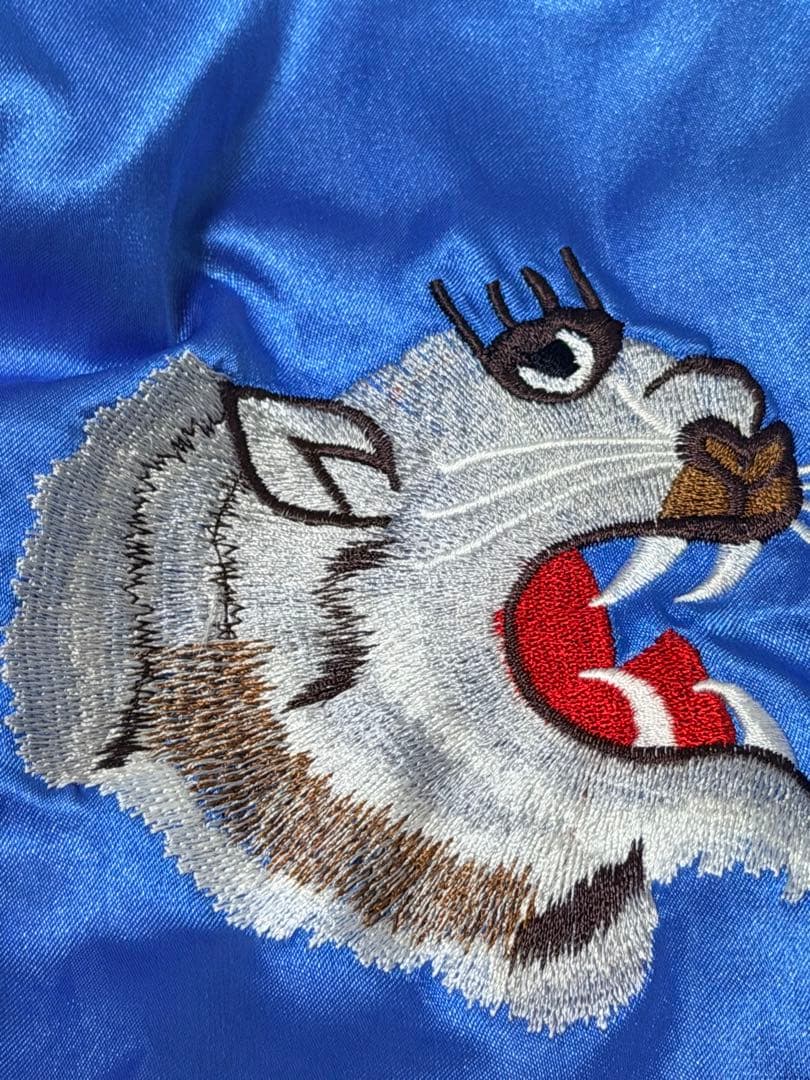 ２面用 Jungle storm 別珍 虎 龍 日本 スカジャン vintage