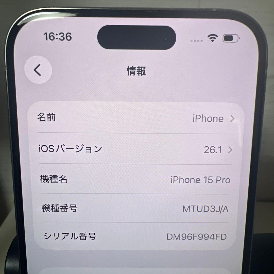 Apple iPhone15pro 256GB ホワイトチタニウム
