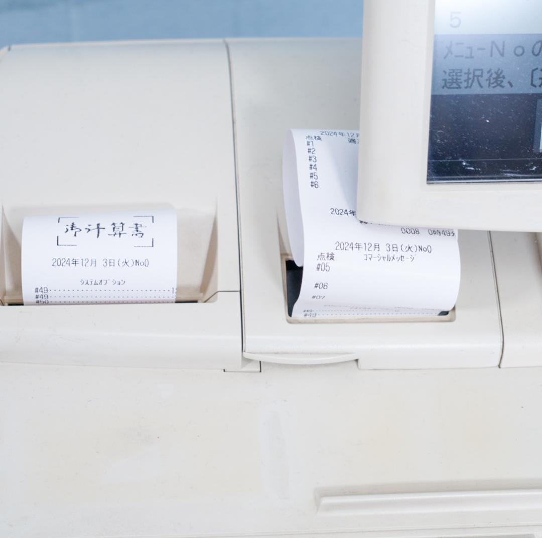 電子レジスター　東芝TEC FS-2055 レジ インボイス