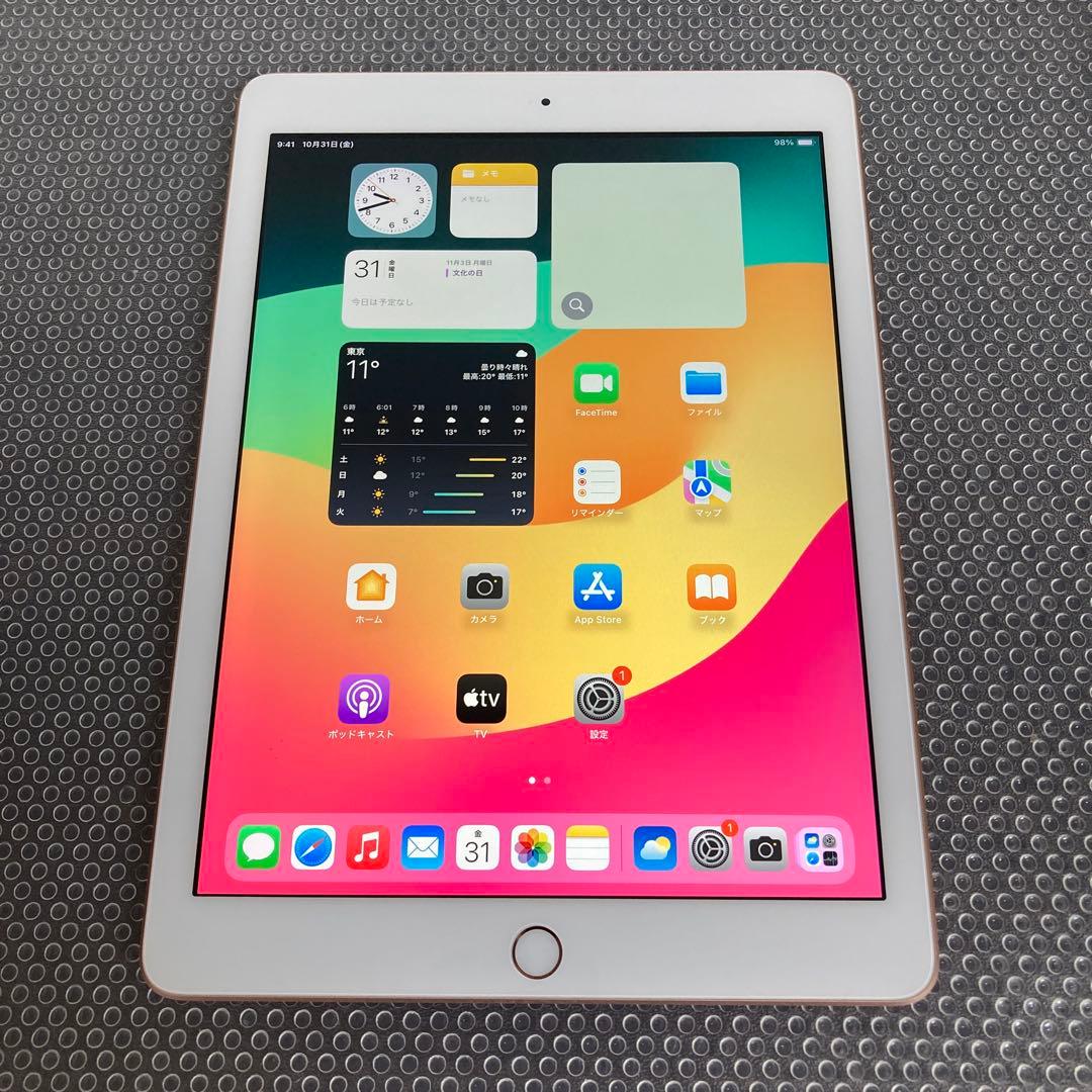 2913【早い者勝ち】美品☆iPad6 第6世代 128GB WIFIモデル☆