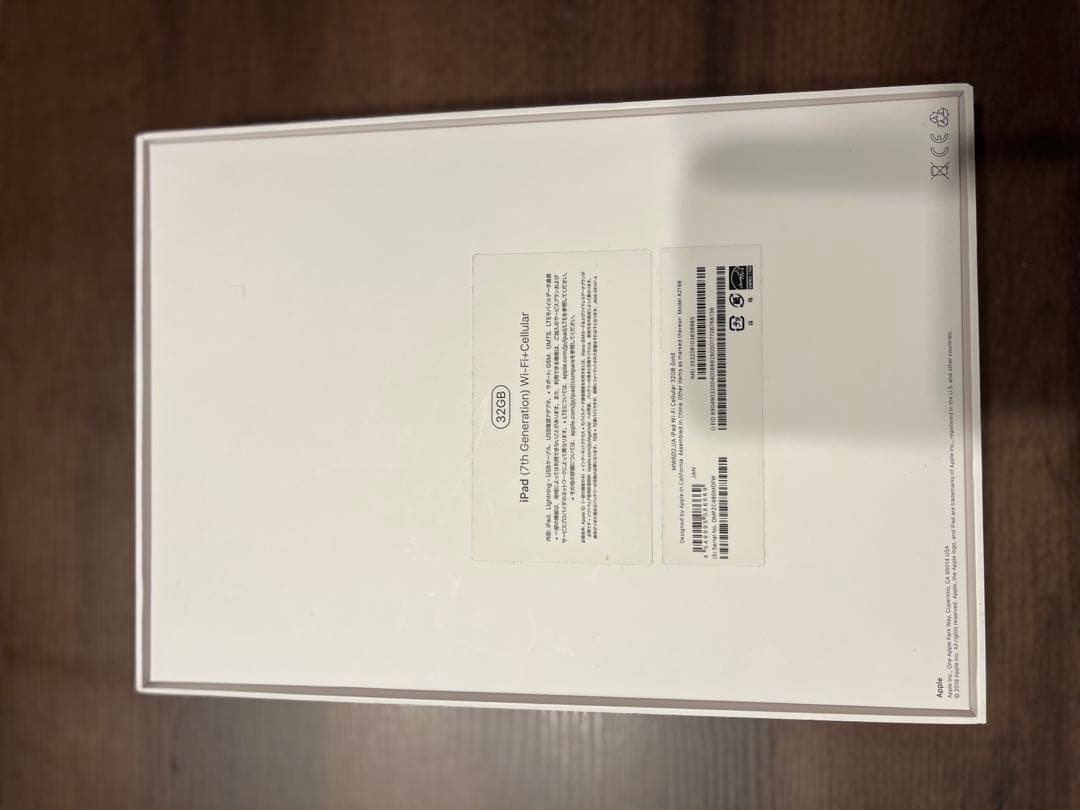 iPad (第7世代)ローズゴールド 本体 32GB Wi-Fi セルラーモデル