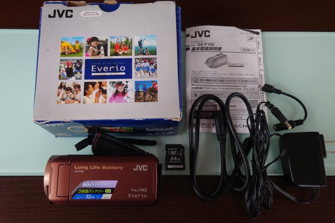 ◆JVC Everio◇GZ-F100-T◆フルHDビデオ☆SD64GB付