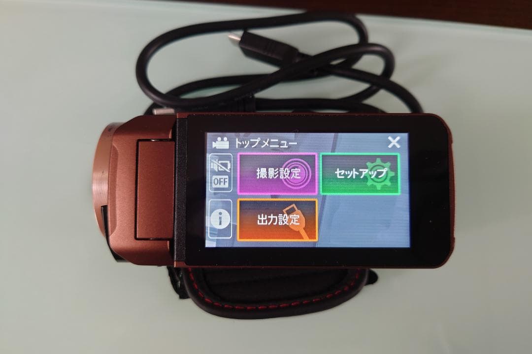 ◆JVC Everio◇GZ-F100-T◆フルHDビデオ☆SD64GB付