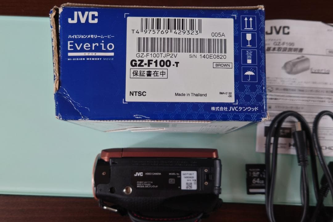 ◆JVC Everio◇GZ-F100-T◆フルHDビデオ☆SD64GB付