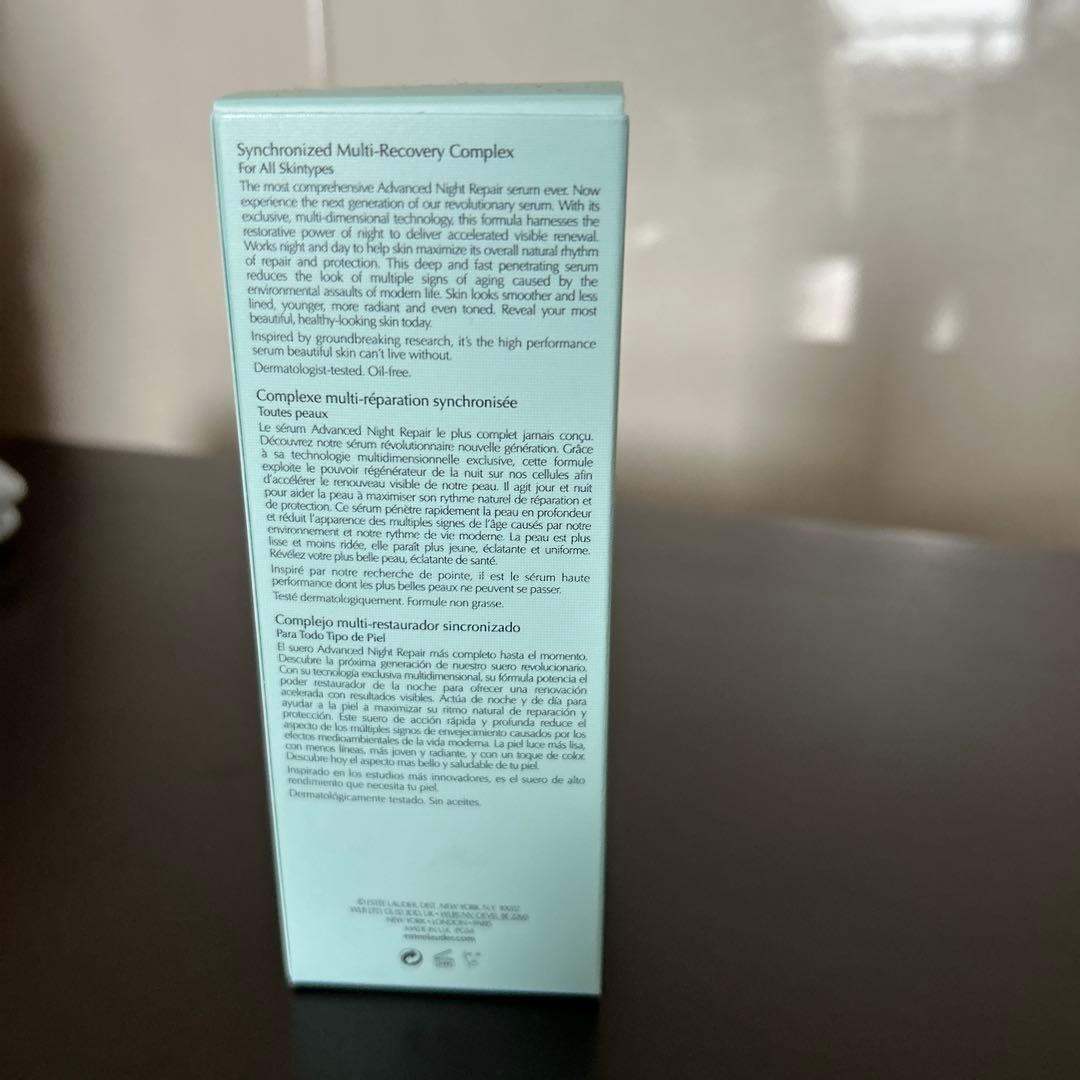 ESTÉE LAUDER Advanced Night Repair 100mℓ