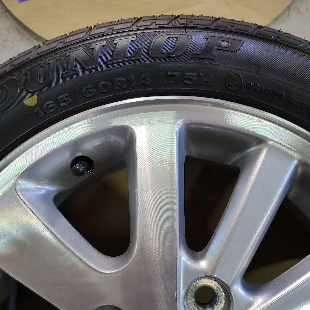 つよた「A 」タイヤ2個セットエブリィワゴン14インチ純正