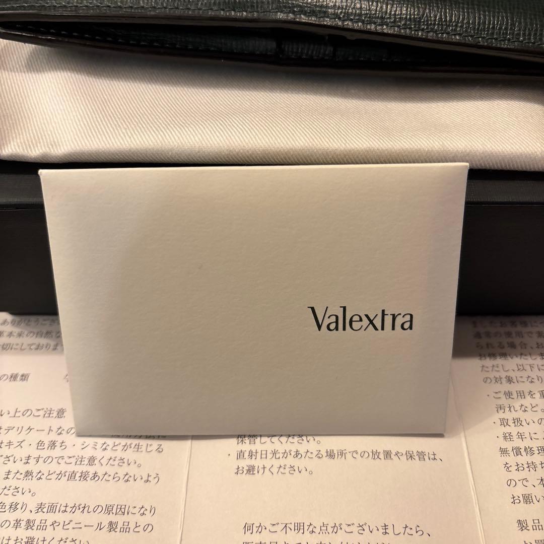 OB7　Valextra ヴァレクストラ 長財布 グリーン ヴァーティカル