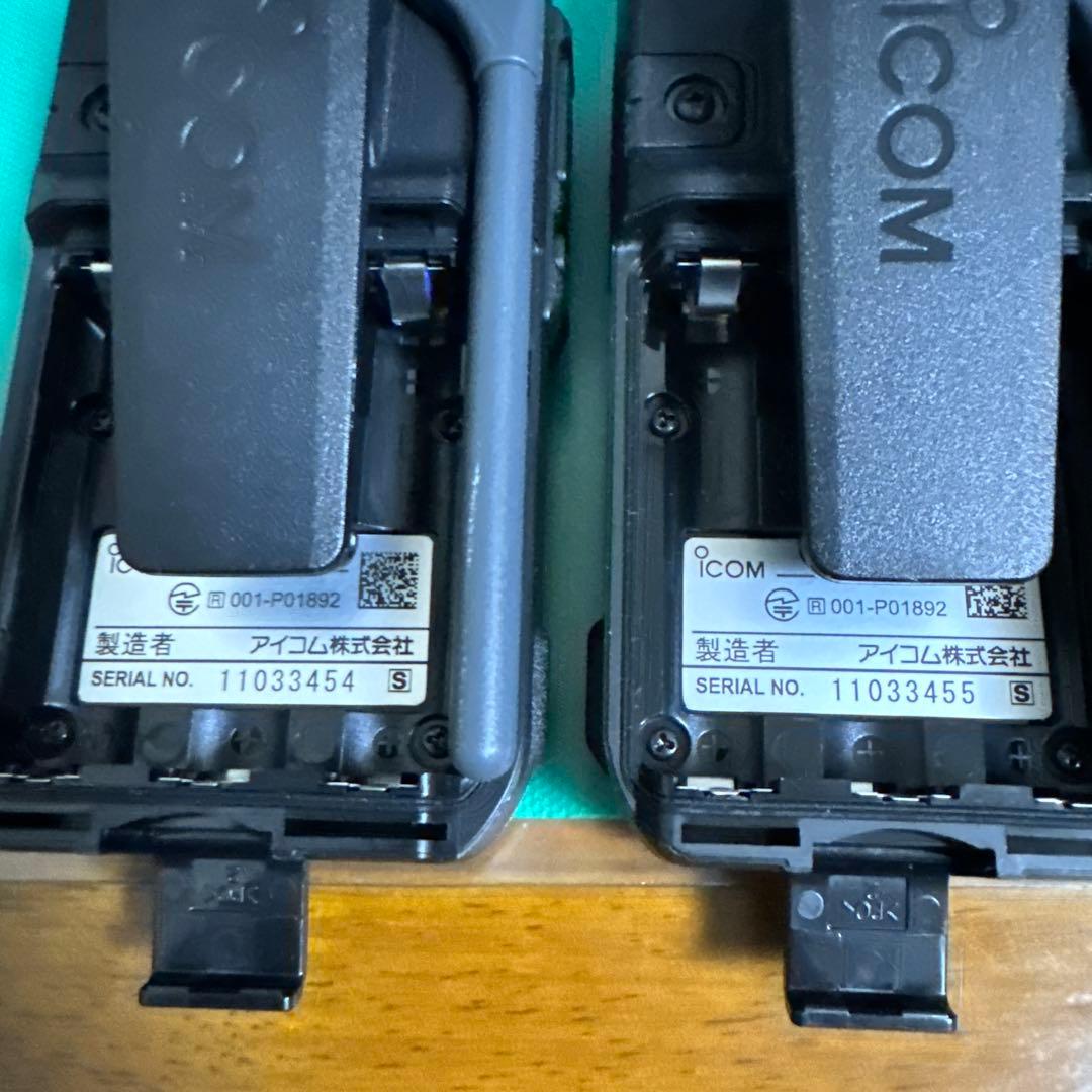 アイコム トランシーバー 2台セット 大幅値下げ