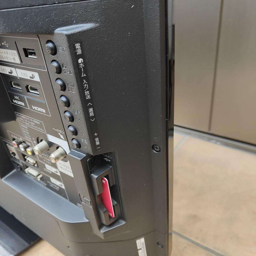 【baobab_59】SHARP40型テレビ AQUOSLC-40H40