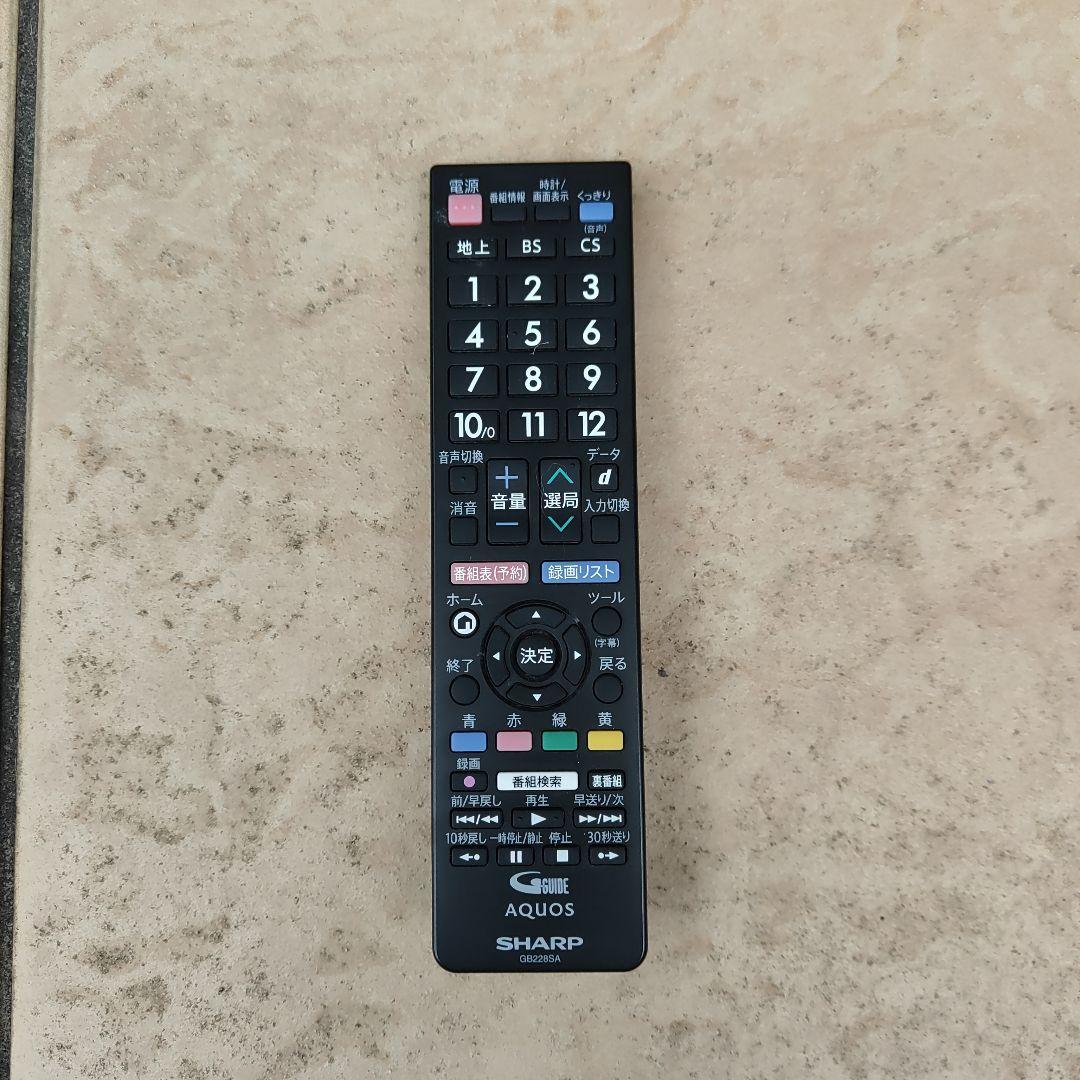 【baobab_59】SHARP40型テレビ AQUOSLC-40H40