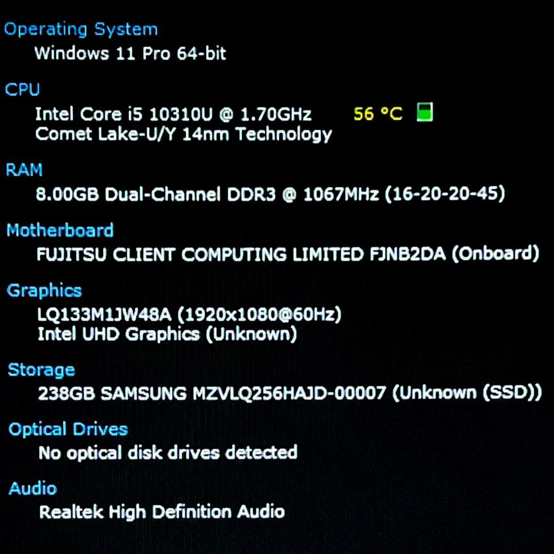 2in1コンバーチブル！富士通LIFEBOOK U9310X/D 訳アリ