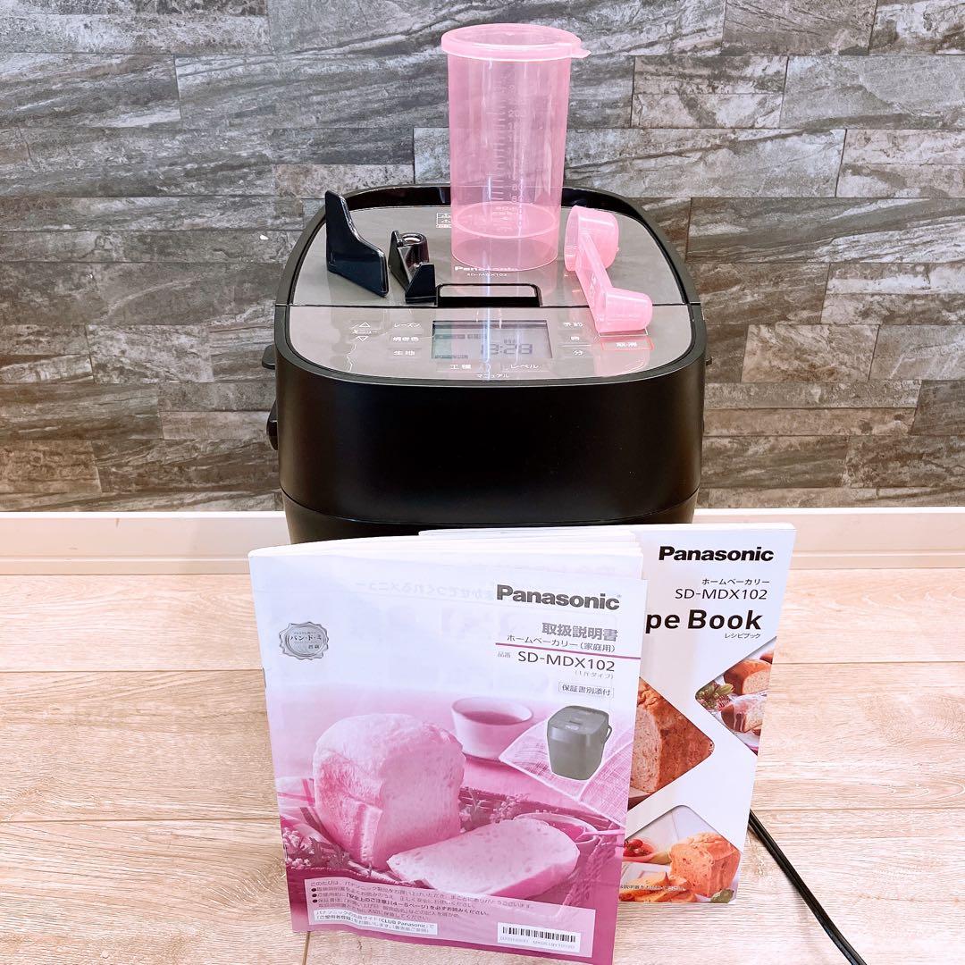 Panasonic SD-MDX102 ホームベーカリー