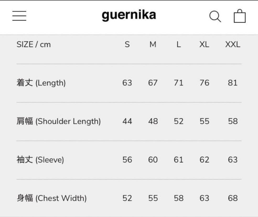 guernika ゲルニカ　セーラームーン ルナ アルテミス パーカー
