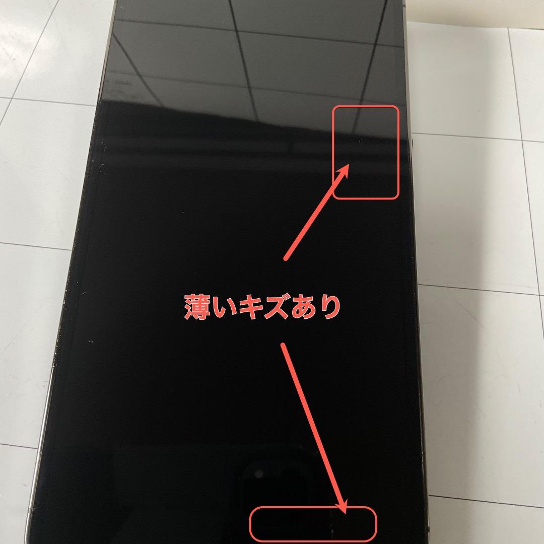 お奨め品iPhone13ProMax　128GB SIMフリーバッテリー100％