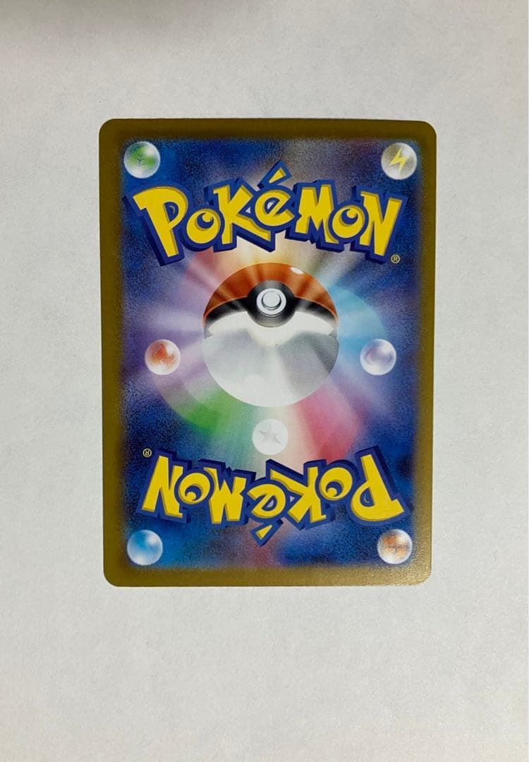 ポケモンカード スタートデッキ100 ボスの指令 SR カラスバ