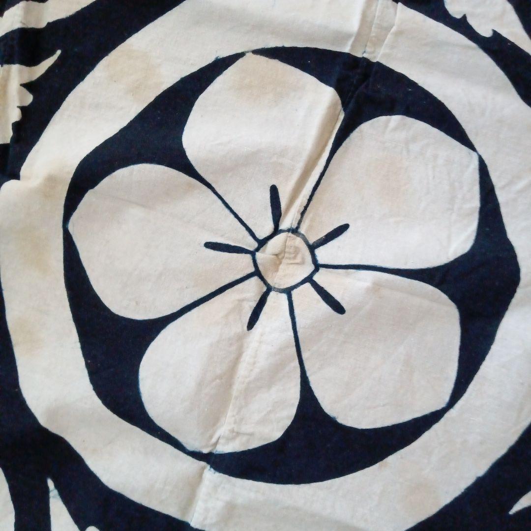 古布藍染　家紋　丸に桔梗