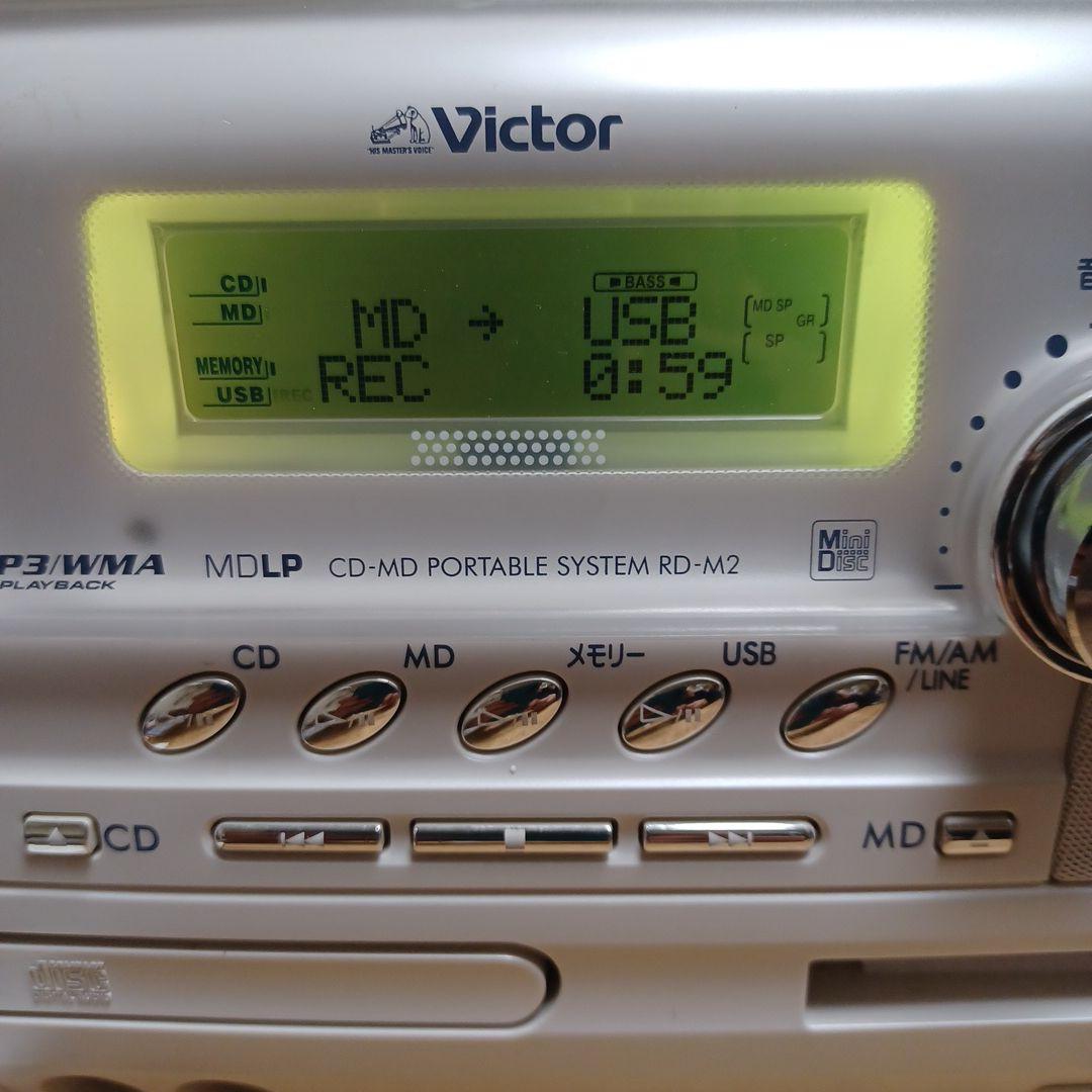 Victor　MEMORYラジカセ（RD-M2）