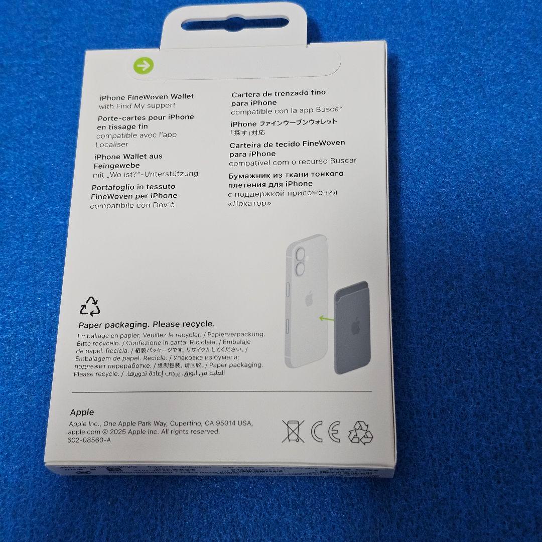 純正　Apple FineWoven Wallet オレンジ