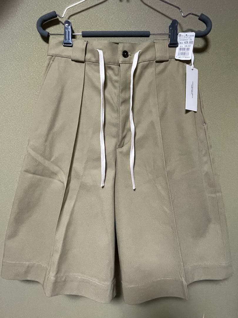 YAMADAYA 福袋 2026 RADIATE他7点 ヤマダヤ福袋