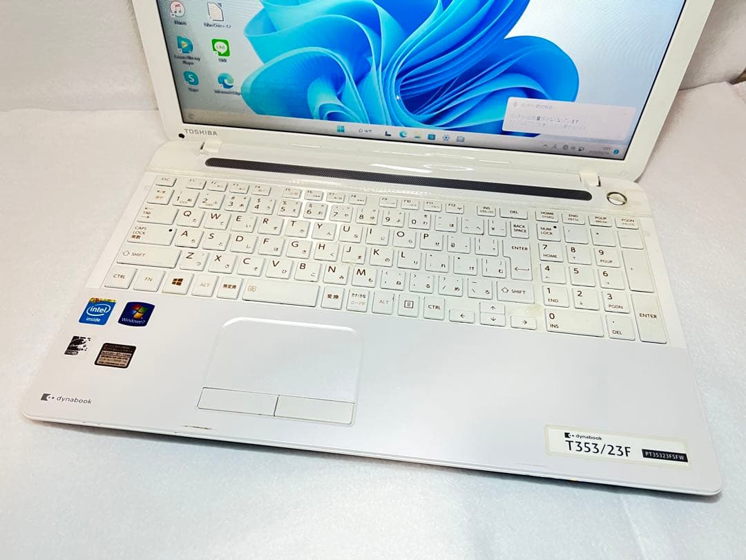 【簡単】ノートパソコン✨届いたらすぐ使える✨色々インストール済✨WEBカメラ付き