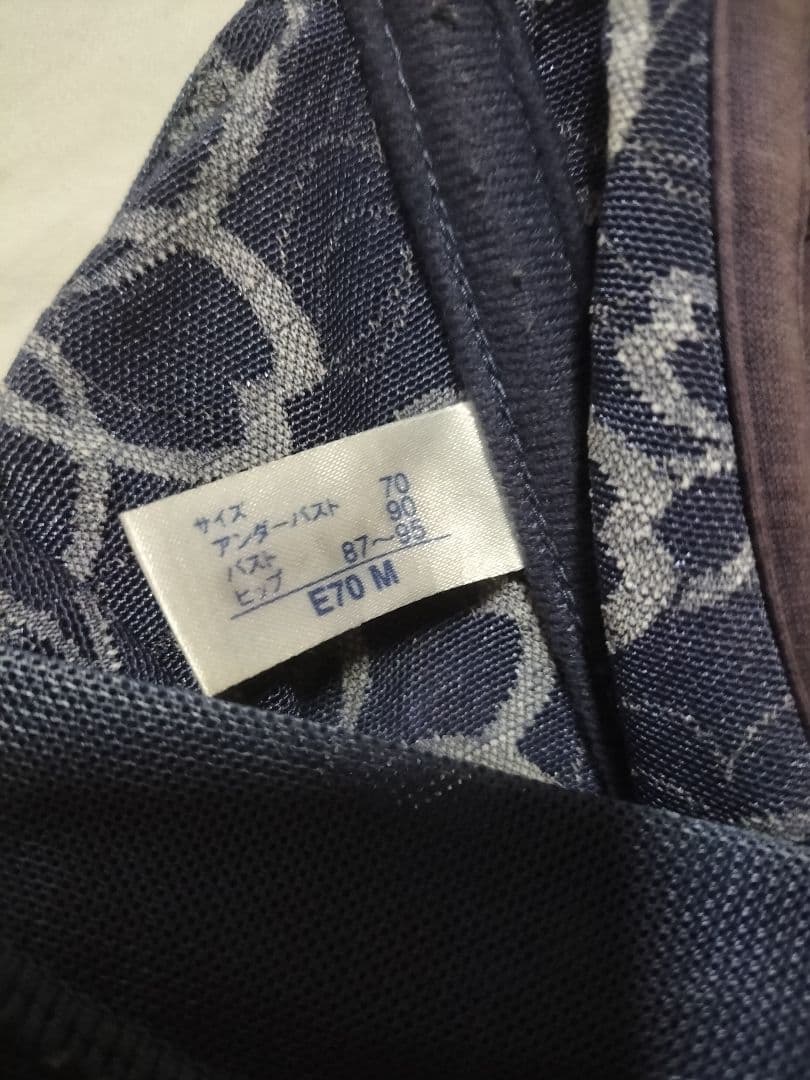 廃盤商品 MARUKO アヴァンセ サクラ ボディシェイパー E70 M