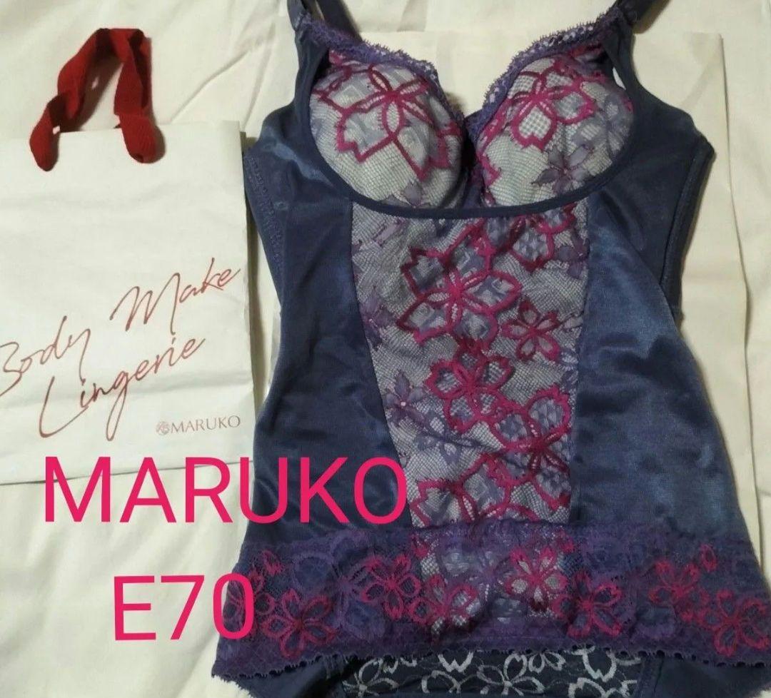 廃盤商品 MARUKO アヴァンセ サクラ ボディシェイパー E70 M