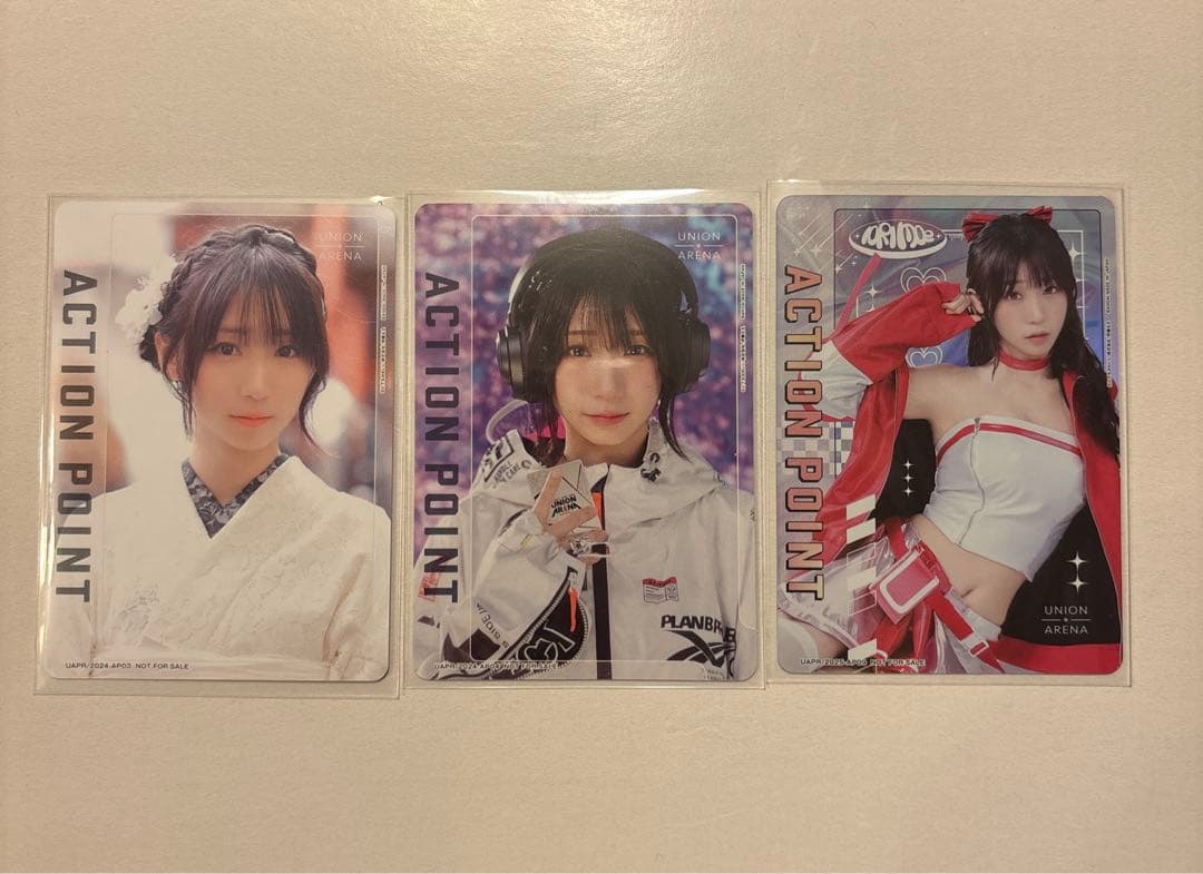 伊織もえ AP 3枚セット