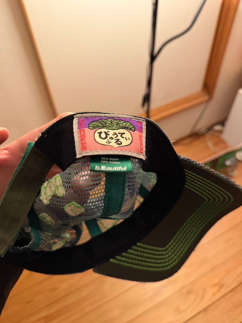b.eautiful 迷彩メッシュキャップ
