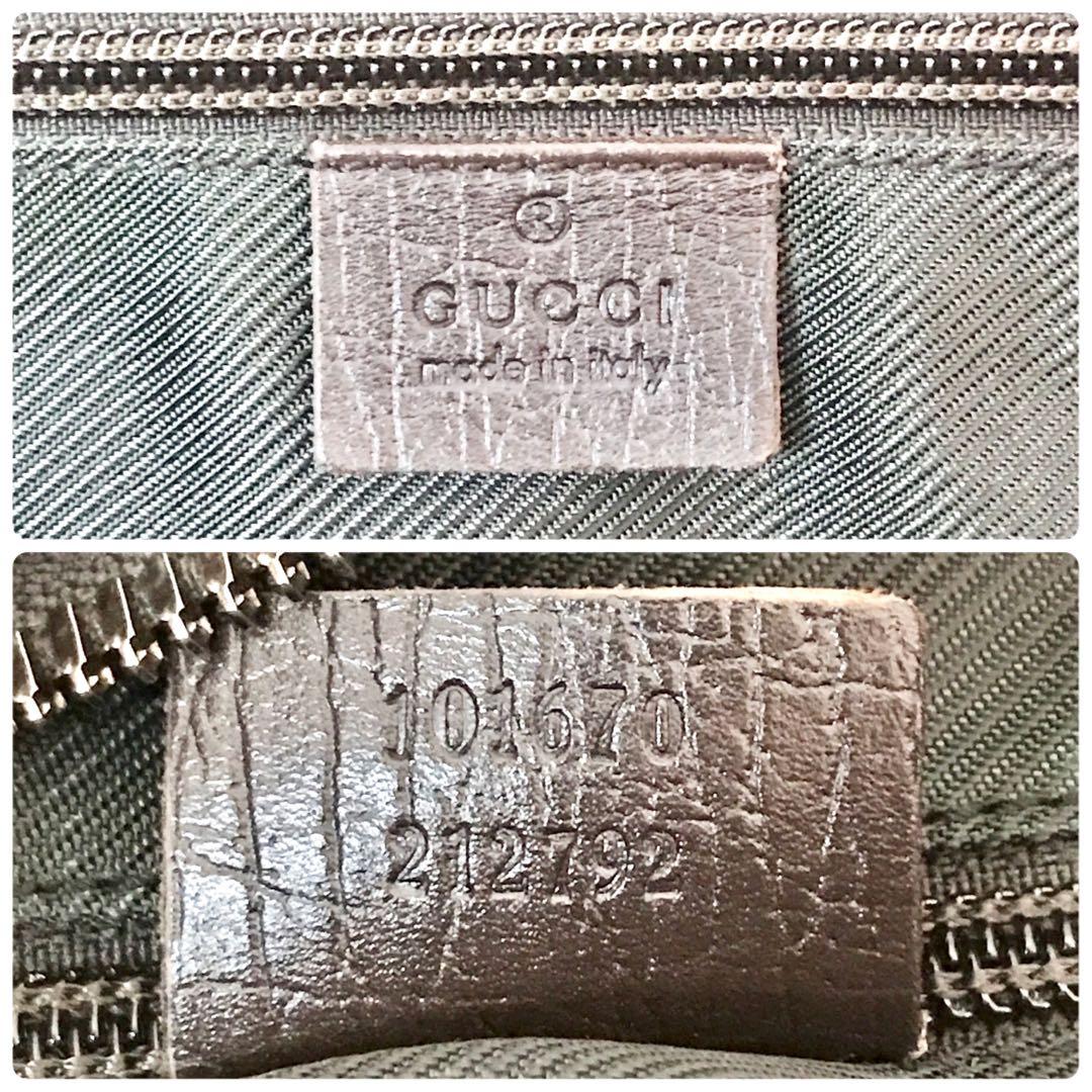 グッチ バンドバッグ ボストン 2WAY GGスプリーム 旅行 カギ S3251