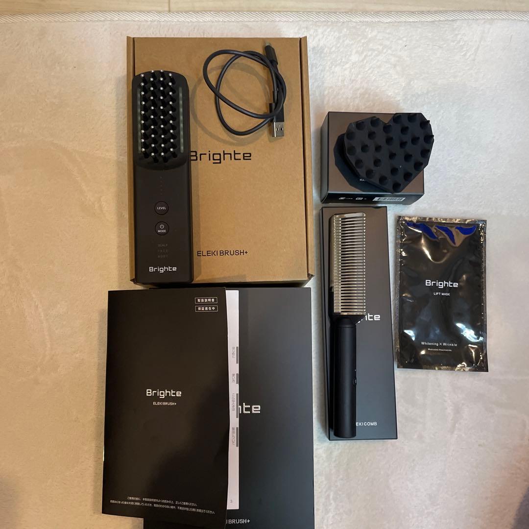 最新版bright エレキブラシ+エレキコンボ&スカルプブラシ&リフトパック