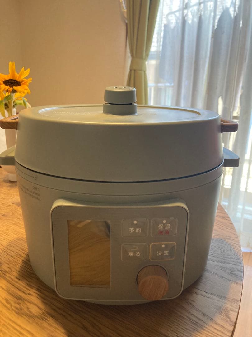 IRIS OHYAMA 電気圧力鍋 3.0L PISTACHIO GREEN