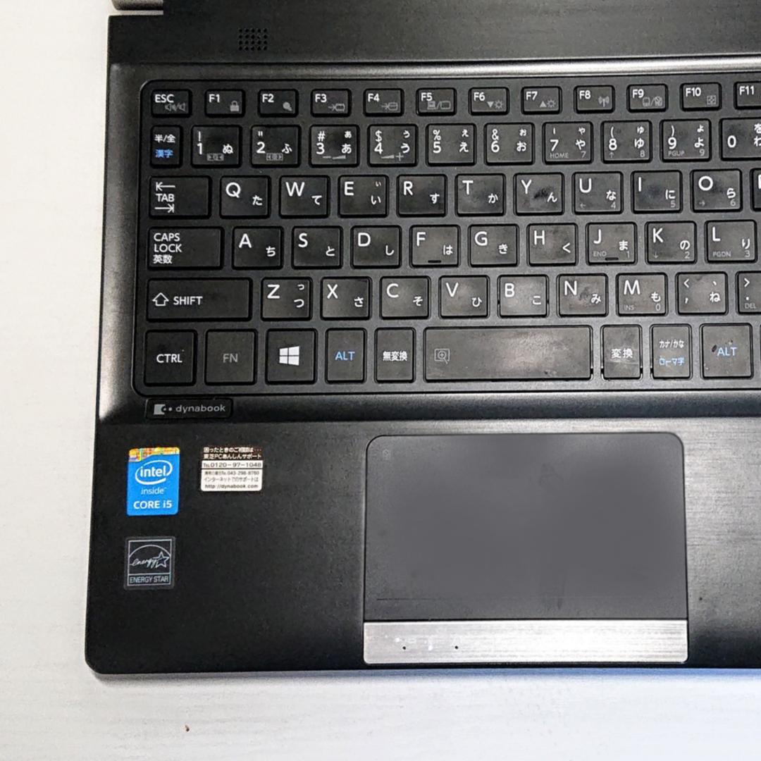 Dynabook R73/NR56E 第4世代 Core i5 [371]