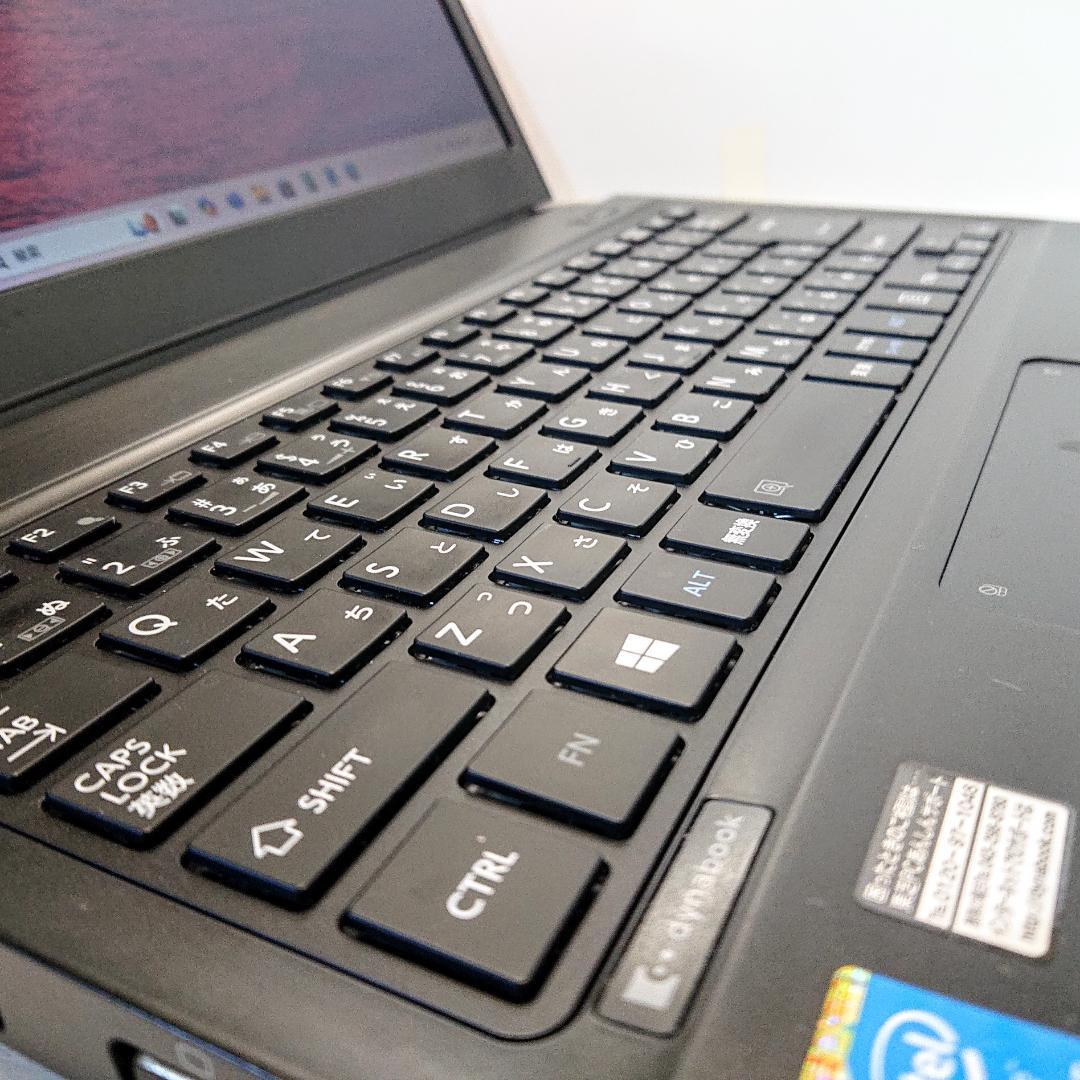 Dynabook R73/NR56E 第4世代 Core i5 [371]