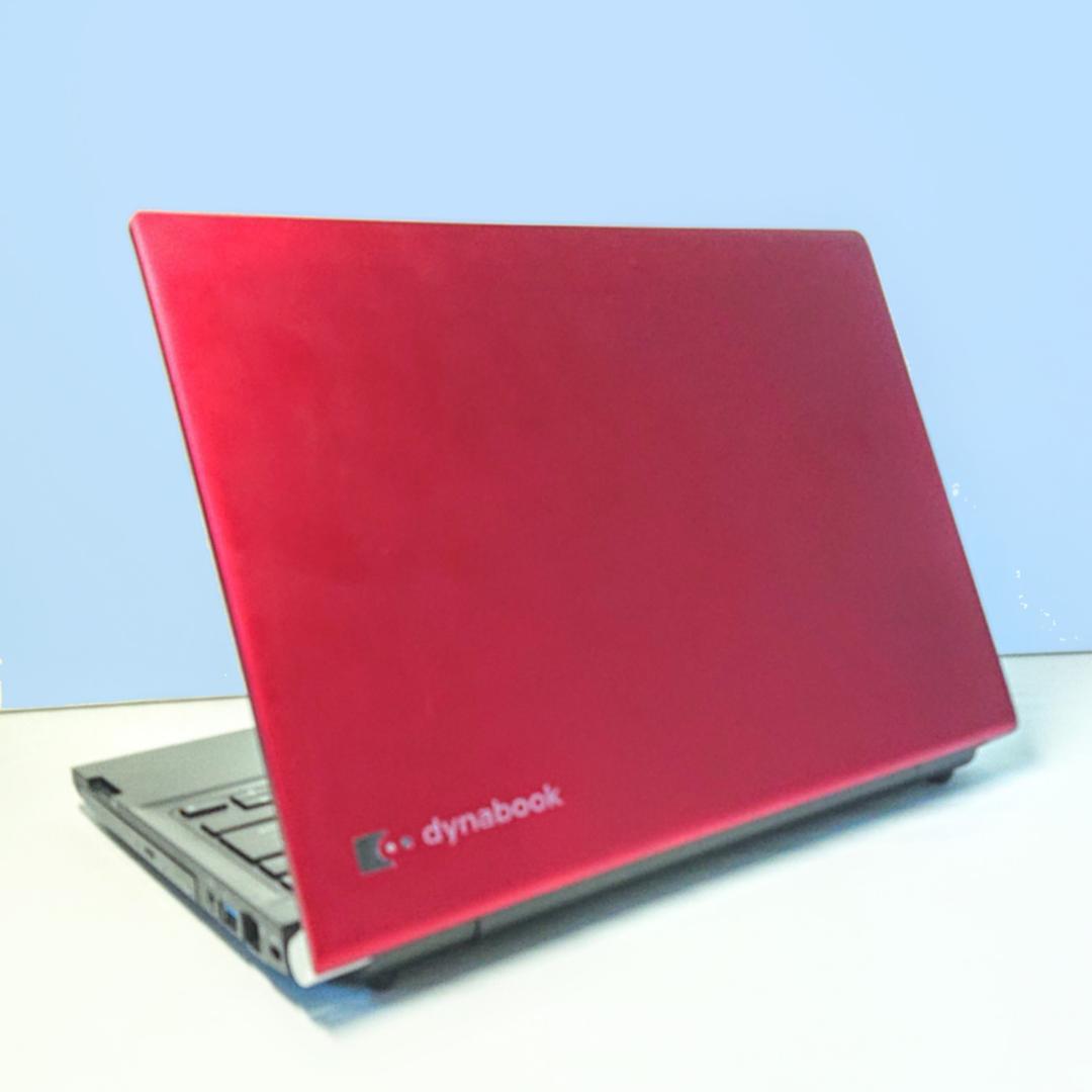 Dynabook R73/NR56E 第4世代 Core i5 [371]