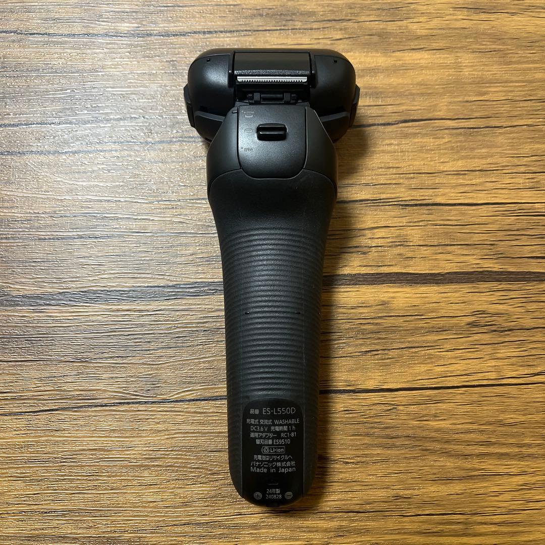 Panasonic LAMDASH PRO5 ES-L550D-K シェーバー