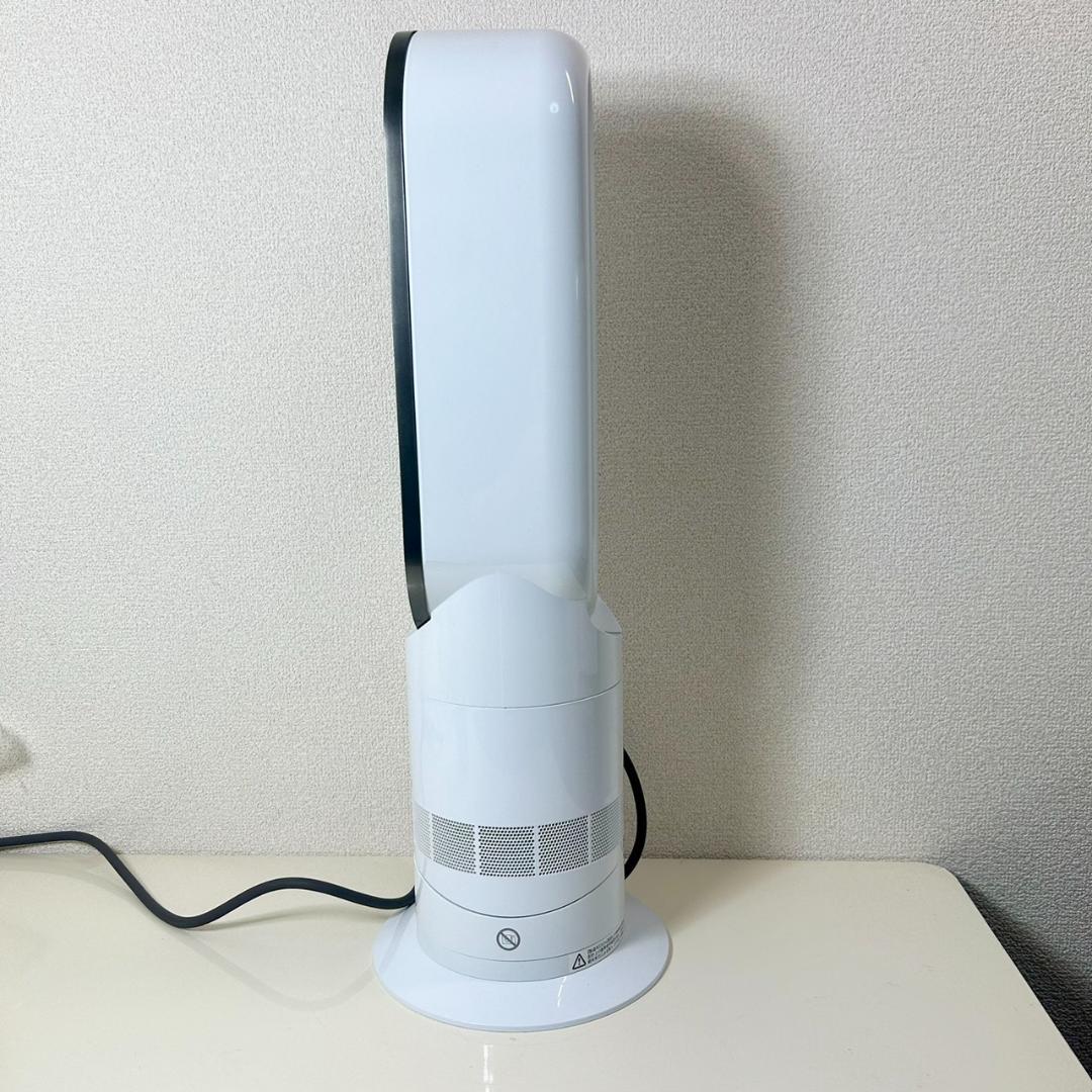 ●Dyson ダイソン Hot+Cool AM09 2024年製 リモコンなし