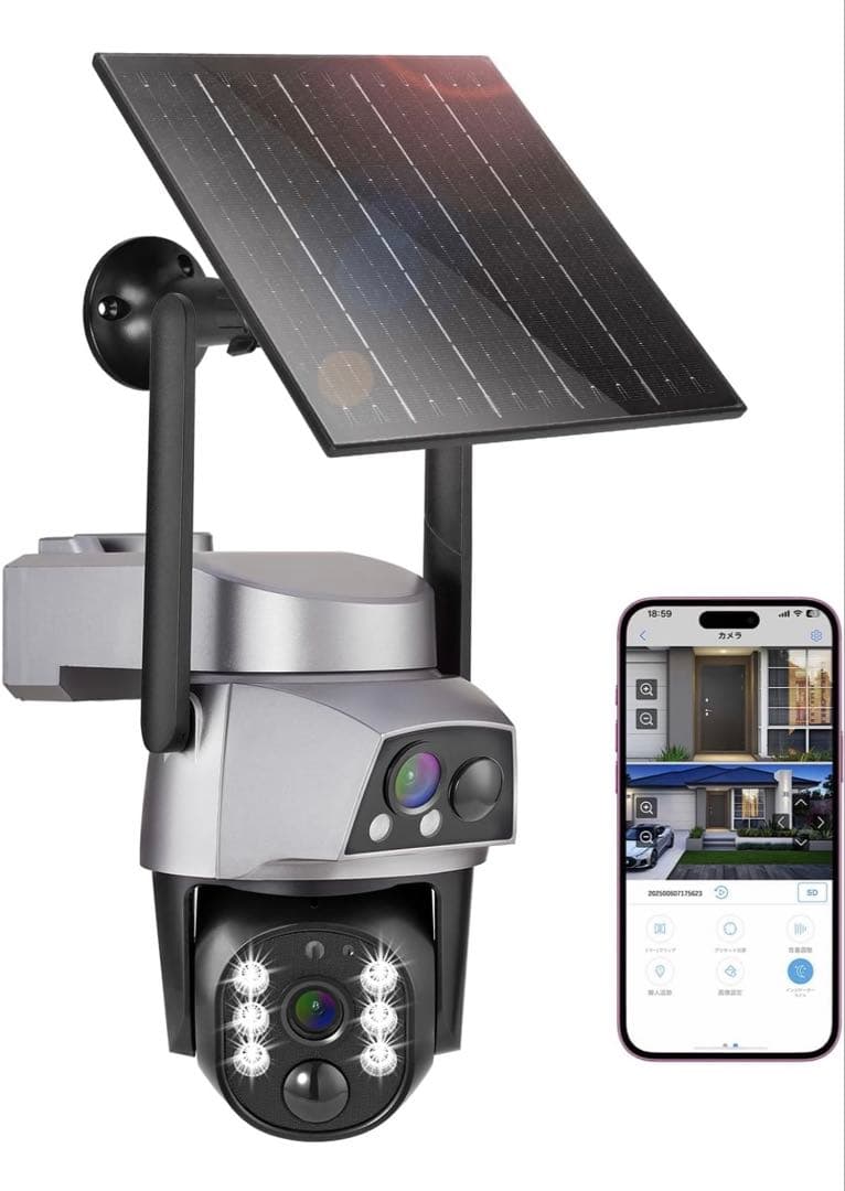 完全無線 360°全方位監視　防犯カメラ 太陽光 Tysanco