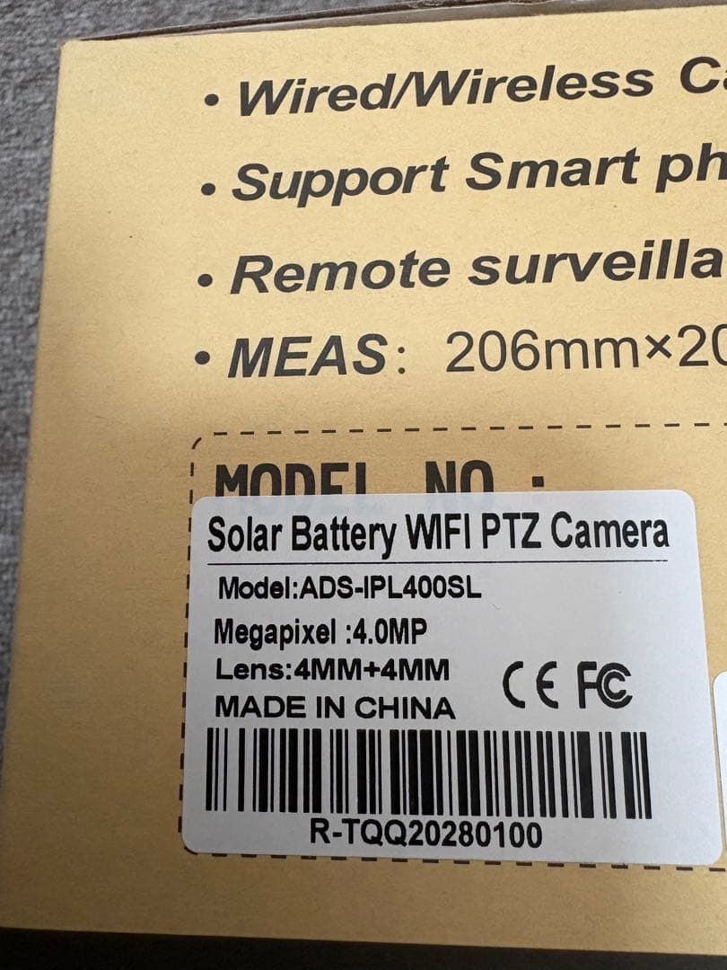 完全無線 360°全方位監視　防犯カメラ 太陽光 Tysanco