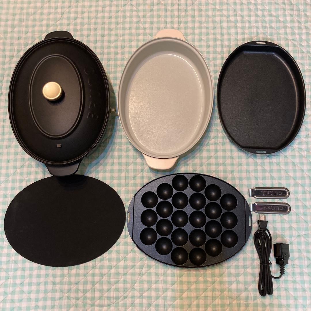 BRUNO オーバルホットプレート　BOE053-BK