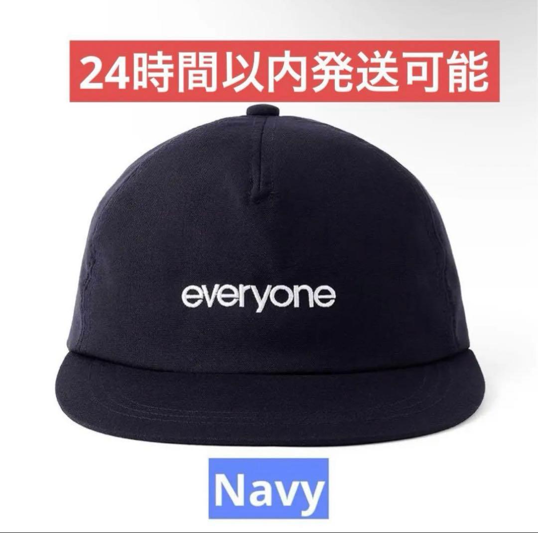 最終価格　everyone キャップ Fサイズ