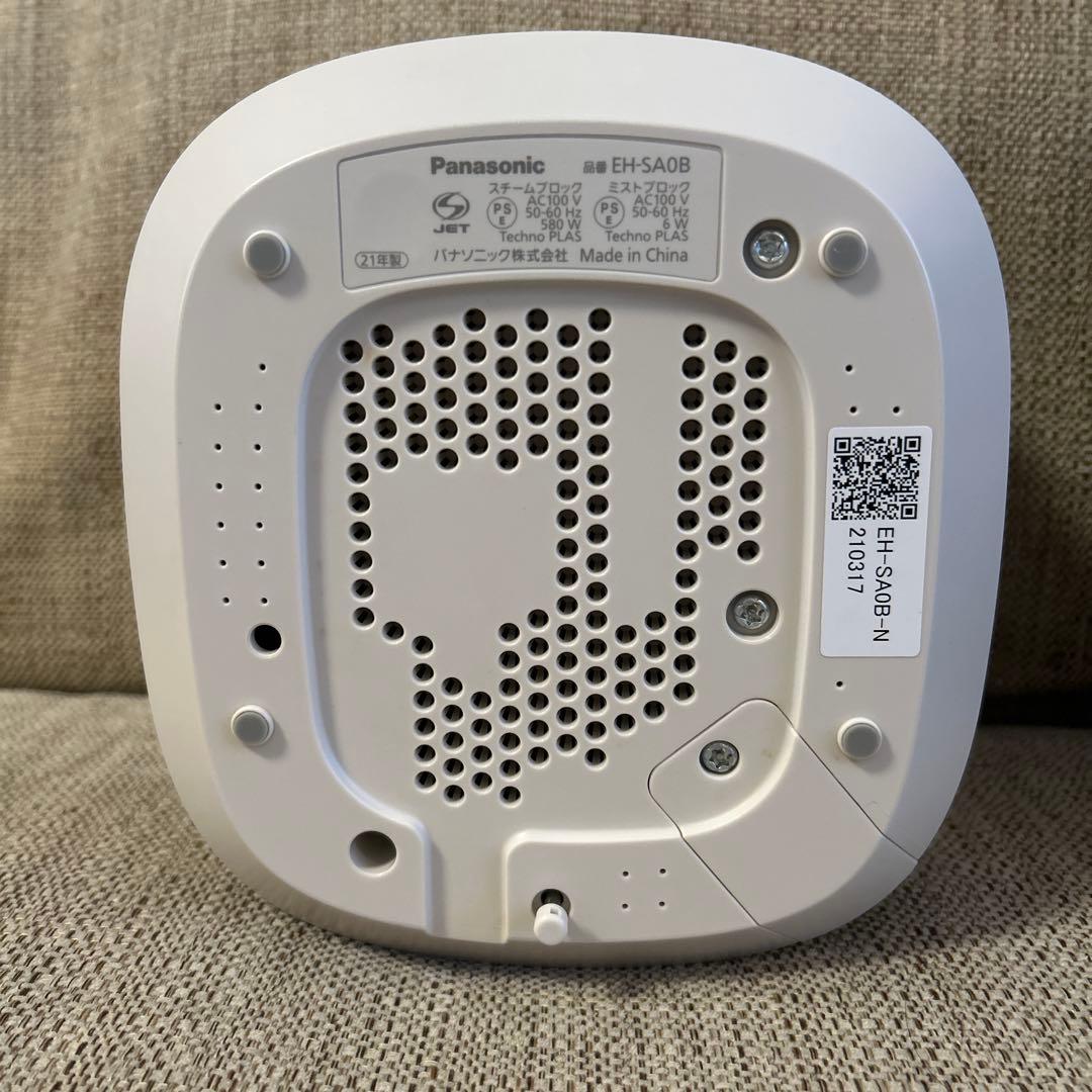 Panasonic スチーマーナノケア　EH-SA0