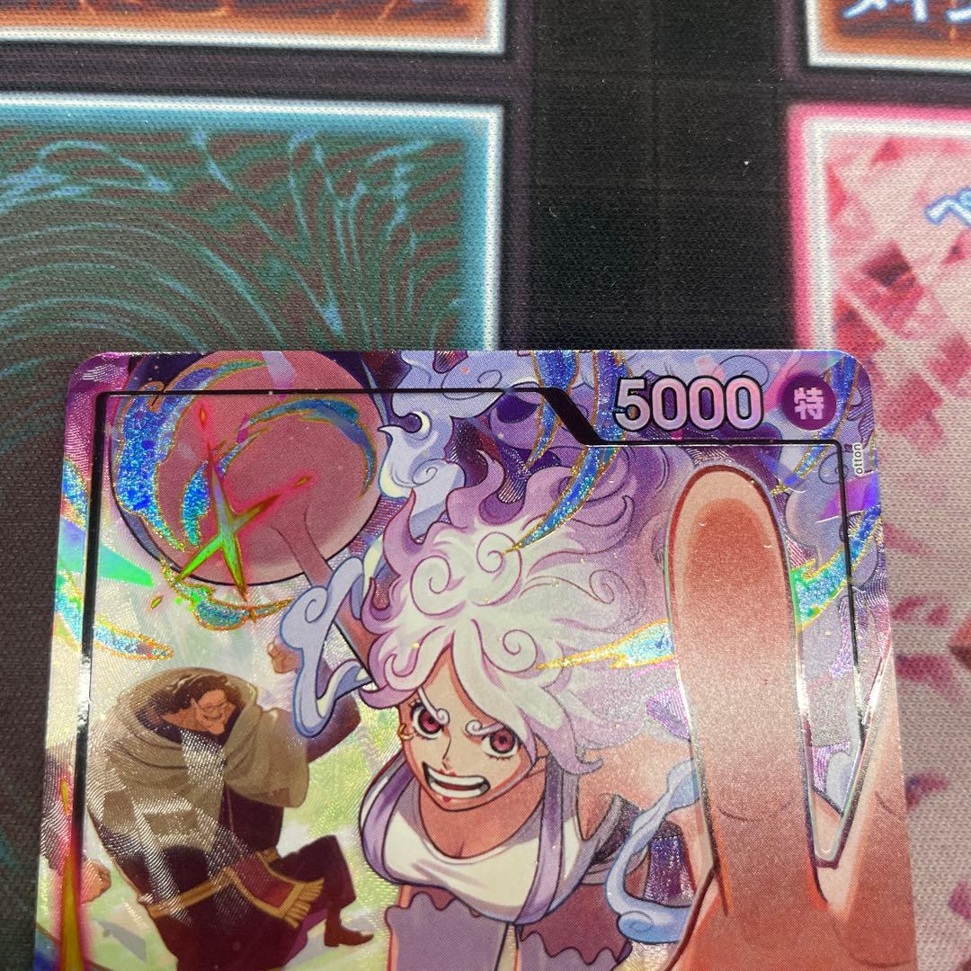 ジュエリー・ボニー リーダーカード リーダーパラレル