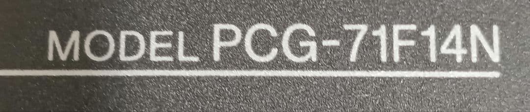 ⊇ VAIO PCG-71F14N Corei5 16GB ストレージ無