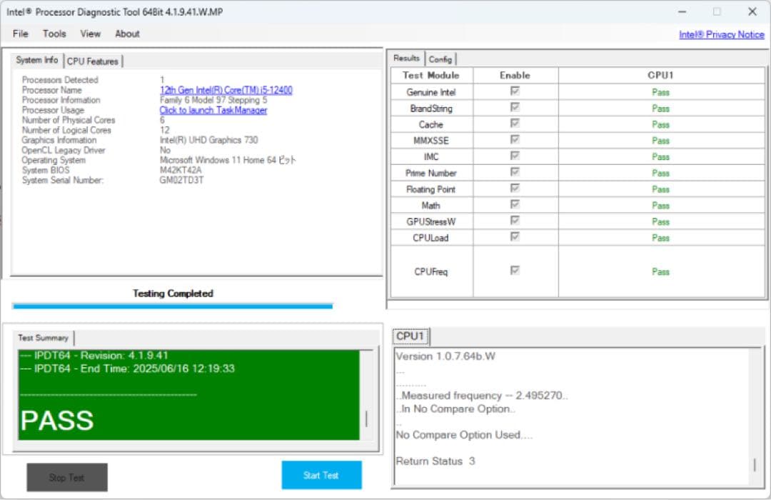 Windowsデスクトップ Lenovo IdeaCentre 5 14IAB7 - 90T2