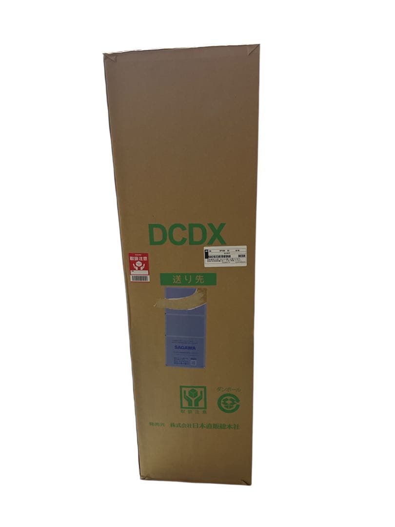 その他 HEALTH WAVE GOLD SUWAYAKA DC VERSION