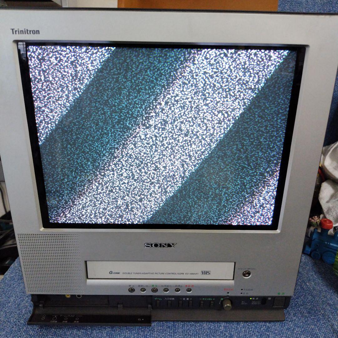 ハ*ニ様 SONYソニー テレビデオ KV-14MVF1 14インチ Trini
