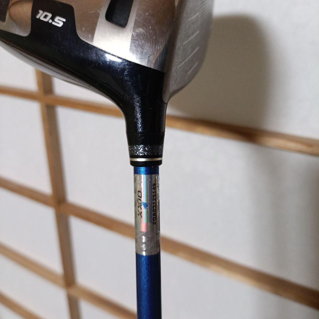 XXIO ゼクシオ　イレブン　ドライバー 10.5度 R おまけ